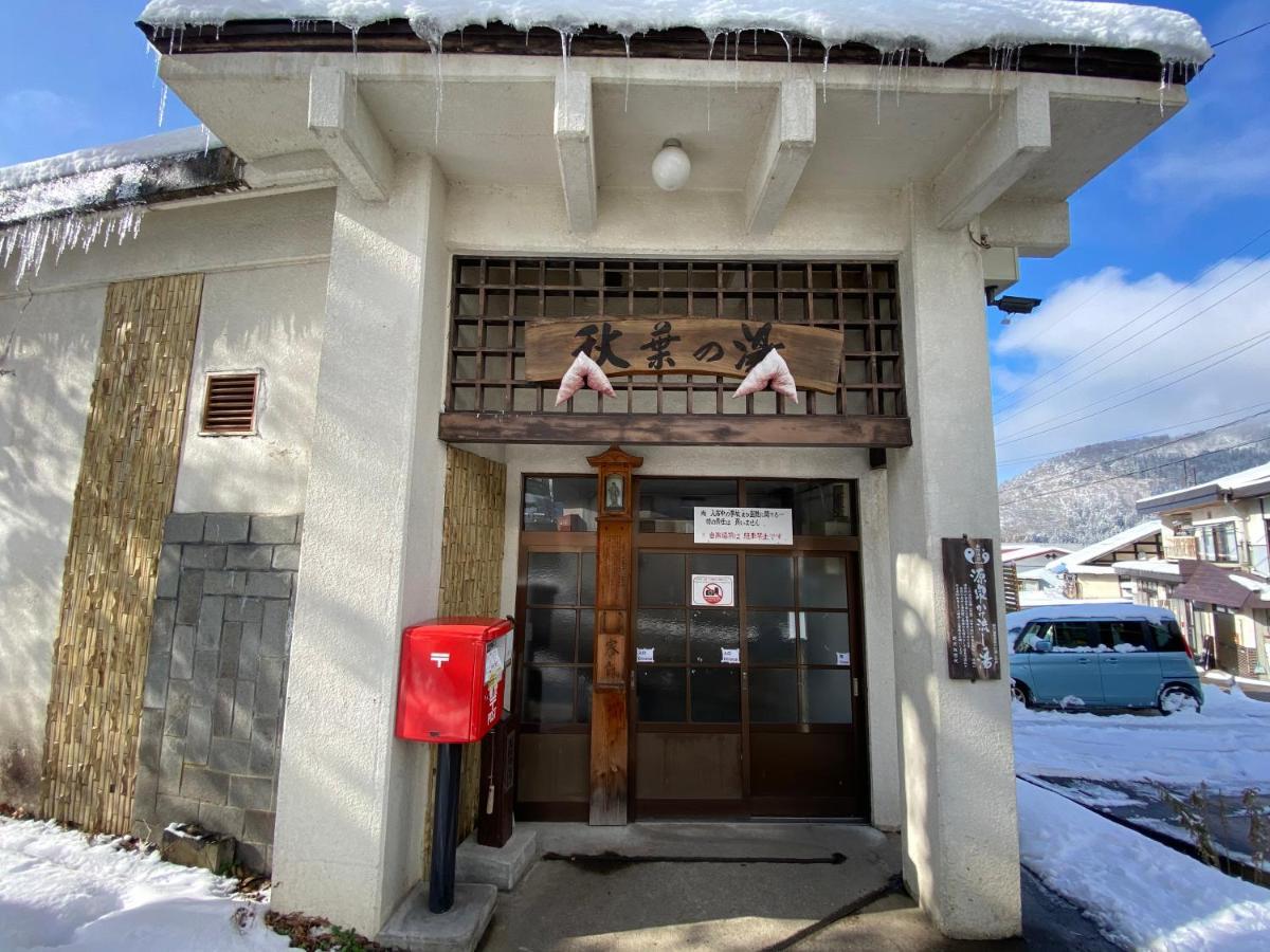 Villa Marushige Nozawaonsen Exterior foto
